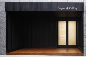 https://awt2024.artweektokyo.com/wp-content/uploads/2023/06/01-Fergus-McCaffrey.jpg