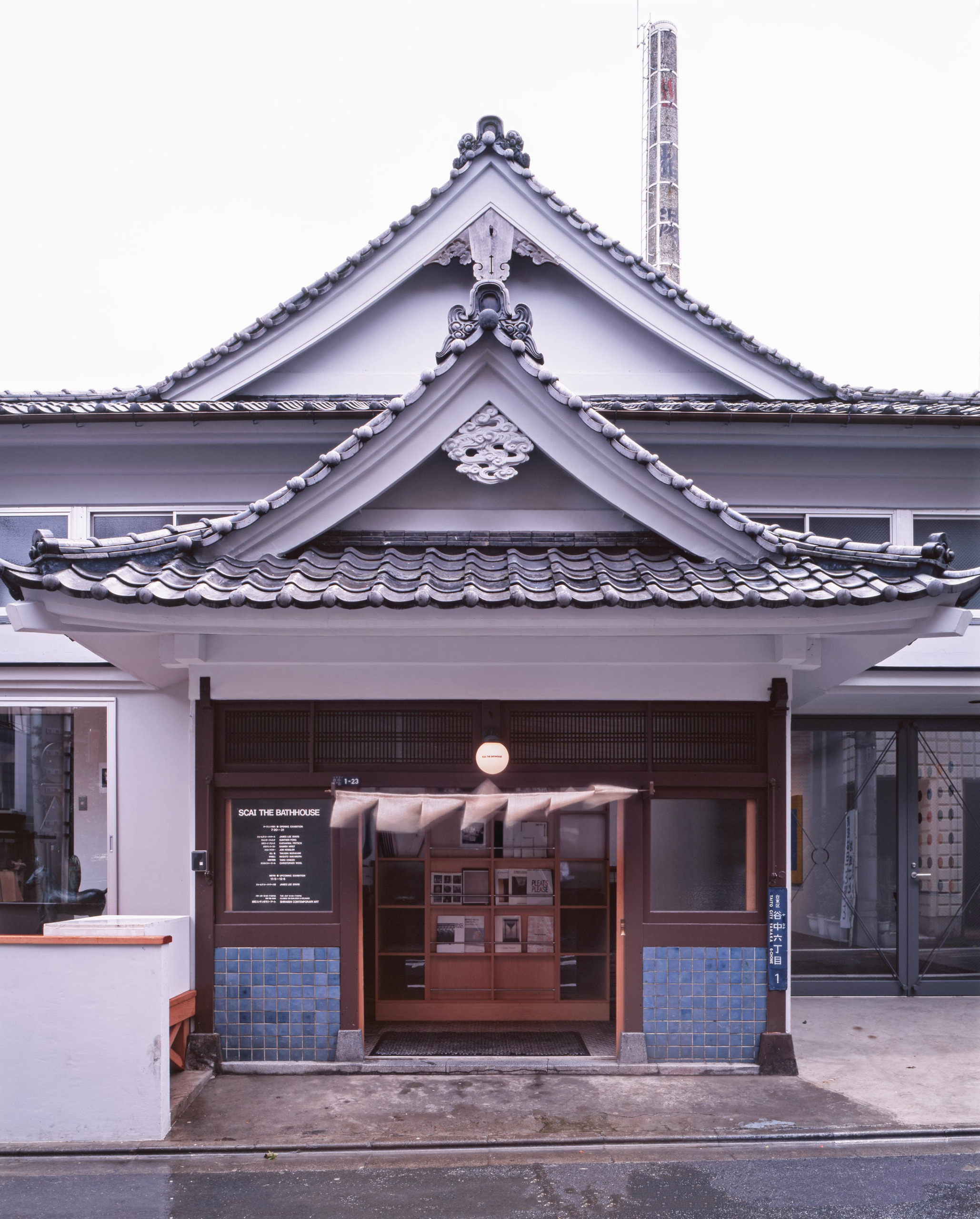 https://awt2024.artweektokyo.com/wp-content/uploads/2023/06/1d95b5e55adf83bf3beff1e01a603449-scaled.jpg