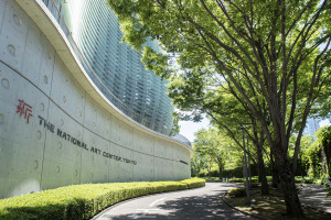 https://awt2024.artweektokyo.com/wp-content/uploads/2023/06/3a13eae279dc09397d447cb530ba4523.jpg