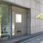 https://awt2024.artweektokyo.com/wp-content/uploads/2023/06/71e294b9515704bf398eac51c840a607.jpg