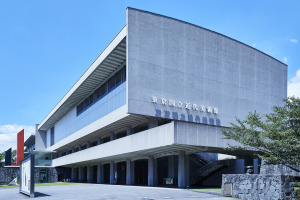 https://awt2024.artweektokyo.com/wp-content/uploads/2023/06/8866b5d359627619b63fa6a0d5de7606.jpg