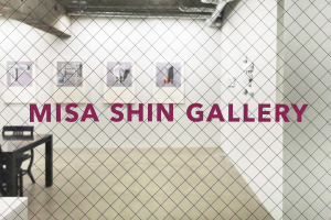 https://awt2024.artweektokyo.com/wp-content/uploads/2023/06/Main-visual-02-1-Aiko-Nakamura-scaled.jpg