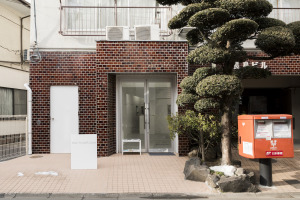 https://awt2024.artweektokyo.com/wp-content/uploads/2023/06/b296738c8c9243a18e3f663abbfee850.jpg