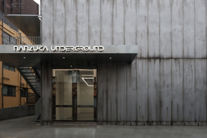 https://awt2024.artweektokyo.com/wp-content/uploads/2023/06/c6e78d6139583c5483efb124c3b5b317.jpg