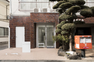 https://awt2024.artweektokyo.com/wp-content/uploads/2023/06/cbdbc229a25b6784ceeaa39826a31944-scaled.jpg