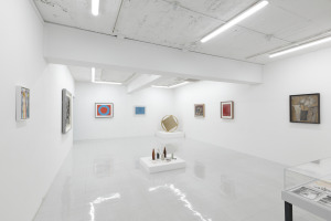 https://awt2024.artweektokyo.com/wp-content/uploads/2023/06/d956fb722a3d7539546c998b04b7937a-1.jpg