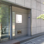 https://awt2024.artweektokyo.com/wp-content/uploads/2023/06/entrance-Tatsuya-Taguchi-scaled.jpg