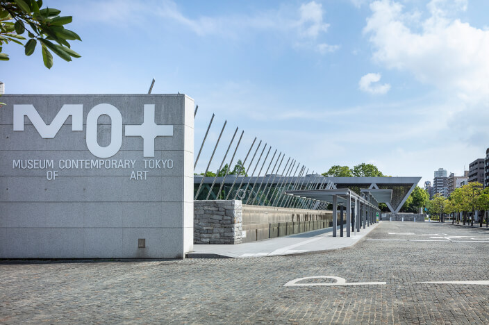 https://awt2024.artweektokyo.com/wp-content/uploads/2023/06/museum.jpg