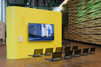 https://awt2024.artweektokyo.com/wp-content/uploads/2024/08/Rectangle-836-1.jpg